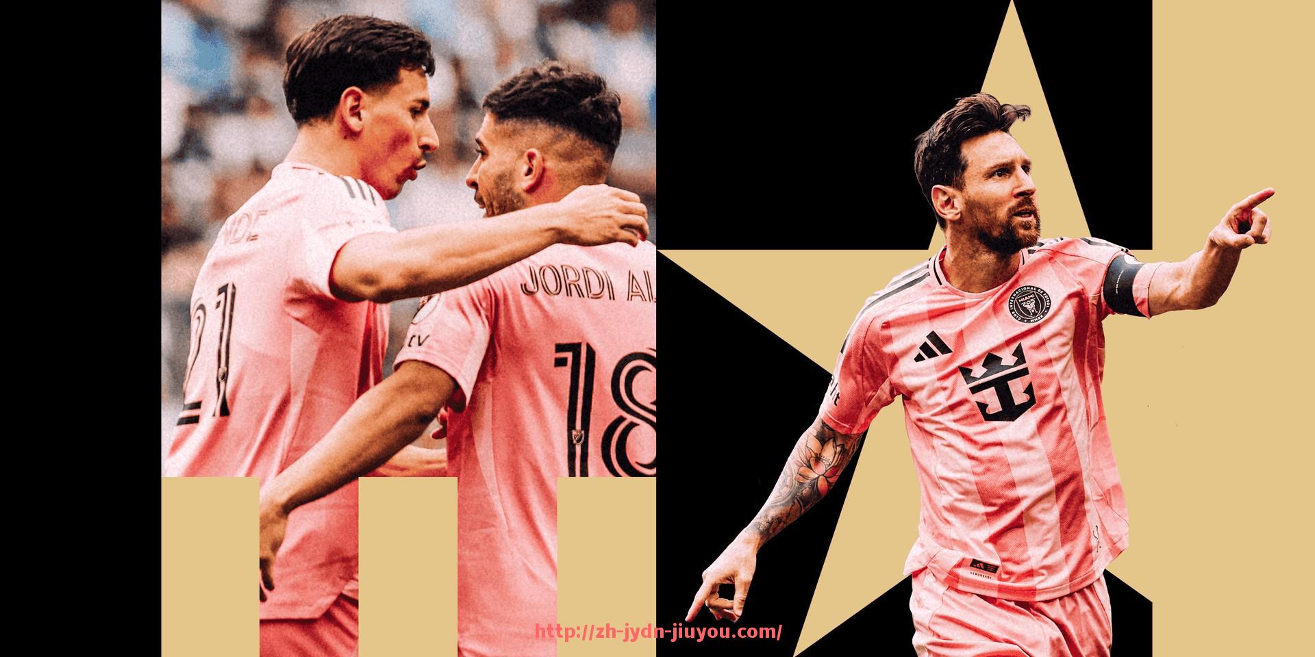 九游jiuyou-世俱杯各队积分实时更新表，附最新比赛结果